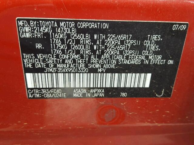 JTMZF35VX95013320 - 2009 TOYOTA RAV4 RED photo 10