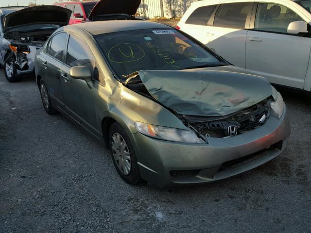 1HGFA46529L001150 - 2009 HONDA CIVIC GX GREEN photo 1