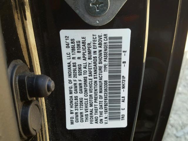 19XFB2F8XCE063308 - 2012 HONDA CIVIC EX შავი ფოტო 10