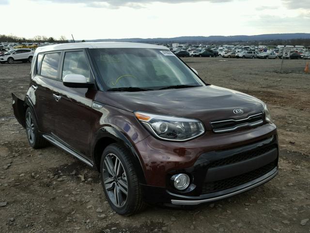 KNDJP3A54H7462043 - 2017 KIA SOUL + BROWN photo 1