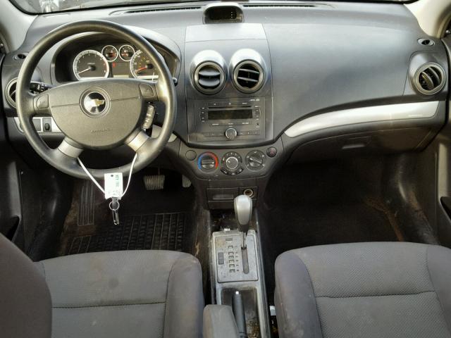 KL1TD56617B123144 - 2007 CHEVROLET AVEO BASE BLACK photo 9