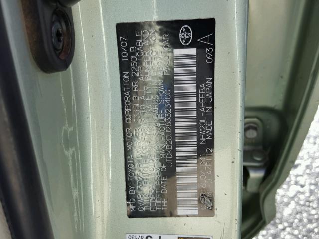 JTDKB20U283323400 - 2008 TOYOTA PRIUS 绿色 照片 10