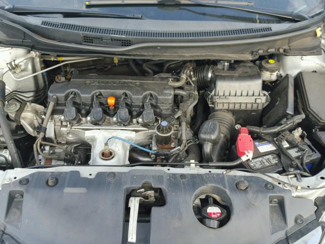 19XFB2F9XDE217025 - 2013 HONDA CIVIC EXL 银色 照片 7