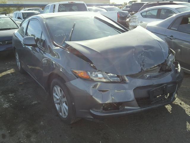 2HGFG3A88CH546025 - 2012 HONDA CIVIC EX 银色 照片 1