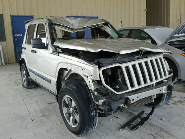 1J8GP28K88W245738 - 2008 JEEP LIBERTY SP GRAY photo 1