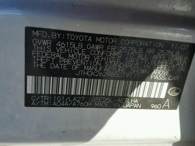 JTHCK262985019171 - 2008 LEXUS IS 250 SILVER photo 10