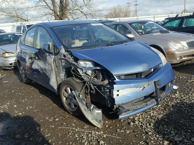 JTDKB20U953052623 - 2005 TOYOTA PRIUS BLUE photo 1