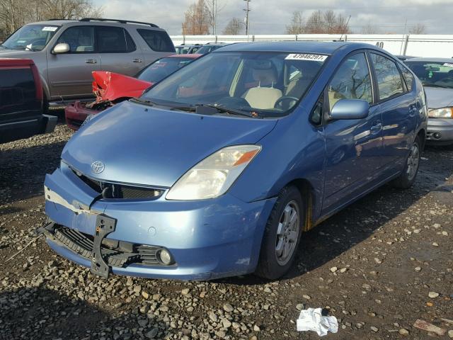 JTDKB20U953052623 - 2005 TOYOTA PRIUS BLUE photo 2