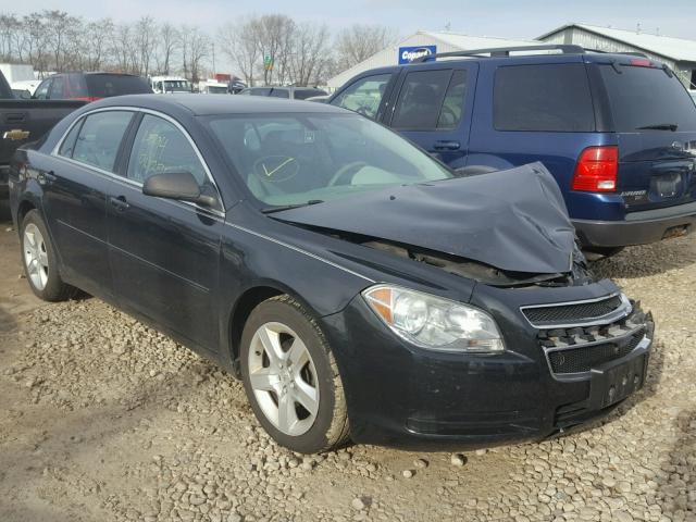 1G1ZA5E05AF188726 - 2010 CHEVROLET MALIBU LS ვერცხლისფერი ფოტო 1