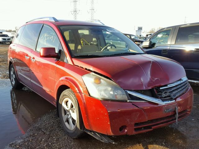 5N1BV28U07N105157 - 2007 NISSAN QUEST S BURGUNDY photo 1