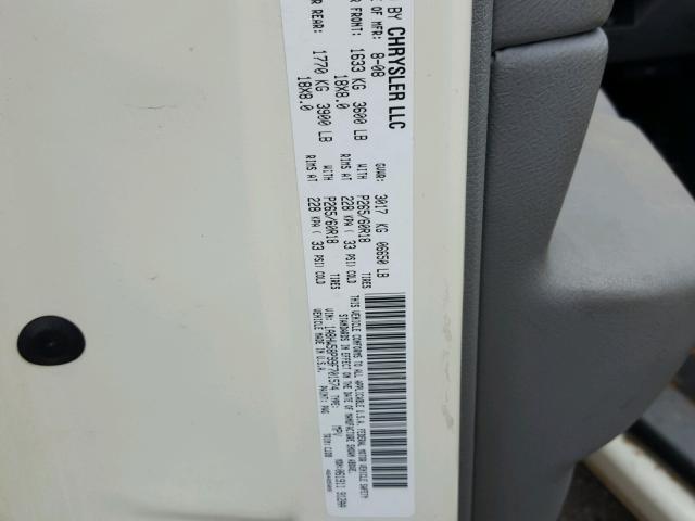 1A8HW58P99F701574 - 2009 CHRYSLER ASPEN LIMI 奶油色 照片 10