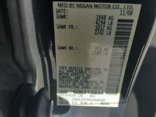 1N4AL24E29C152831 - 2009 NISSAN ALTIMA 2.5 GRAY photo 10