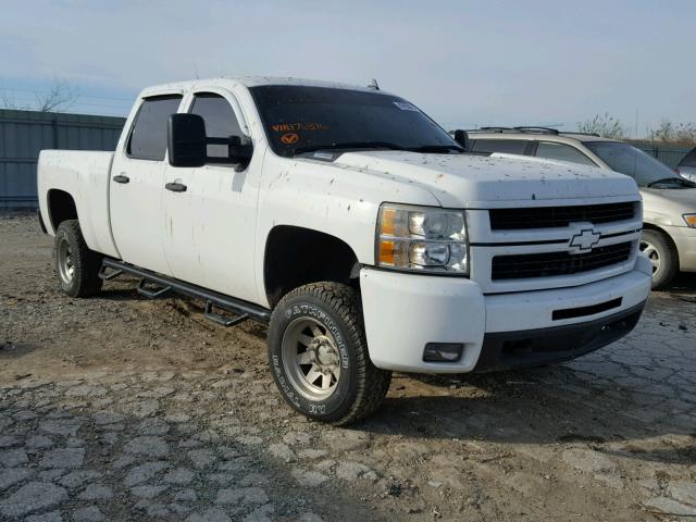 1GCHK236X8F176376 - 2008 CHEVROLET SILVERADO WHITE photo 1