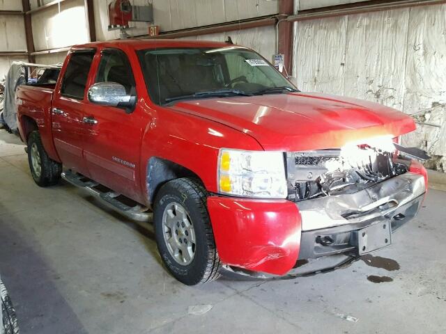 3GCRKSE35AG183960 - 2010 CHEVROLET SILVERADO RED photo 1