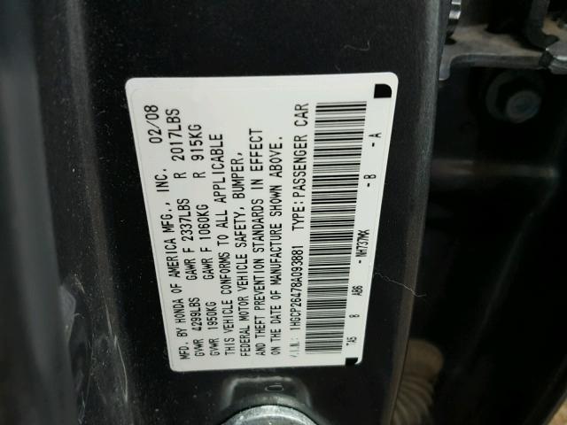 1HGCP26478A093881 - 2008 HONDA ACCORD LXP GRAY photo 10