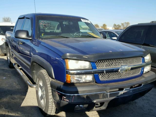 2GCEK13T041412876 - 2004 CHEVROLET SILVERADO BLUE photo 1