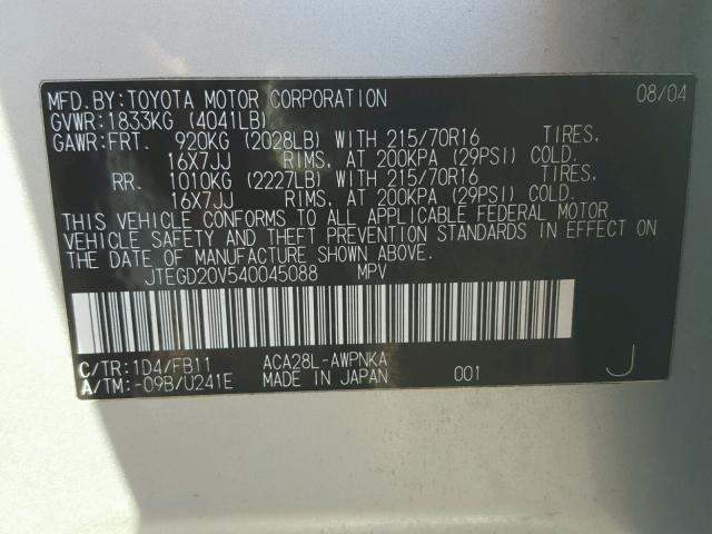 JTEGD20V540045088 - 2004 TOYOTA RAV4 SILVER photo 10