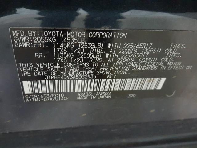 JTMBF4DV3A5032935 - 2010 TOYOTA RAV4 BLUE photo 10