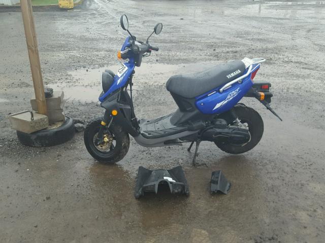 LPRSA20N28A803065 - 2008 YAMAHA YW50 BLUE photo 9