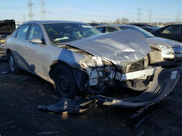 2G1WB58K779116540 - 2007 CHEVROLET IMPALA LS SILVER photo 1