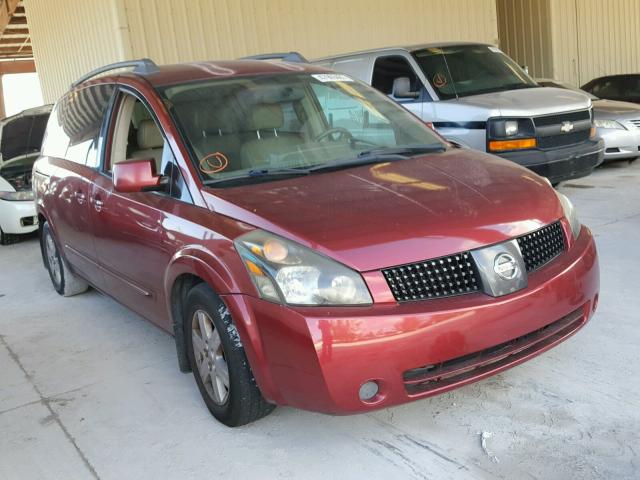 5N1BV28U04N345210 - 2004 NISSAN QUEST S RED photo 1