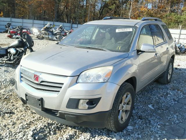 5GZER23747J122217 - 2007 SATURN OUTLOOK XR თაფლისფერი ფოტო 2