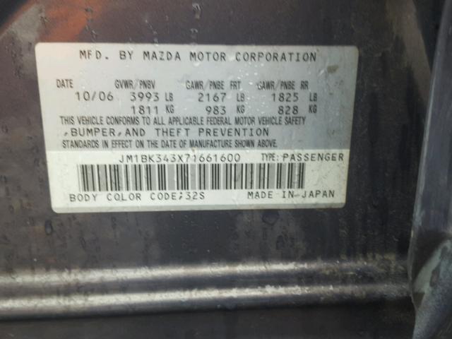 JM1BK343X71661600 - 2007 MAZDA 3 HATCHBAC CHARCOAL photo 8