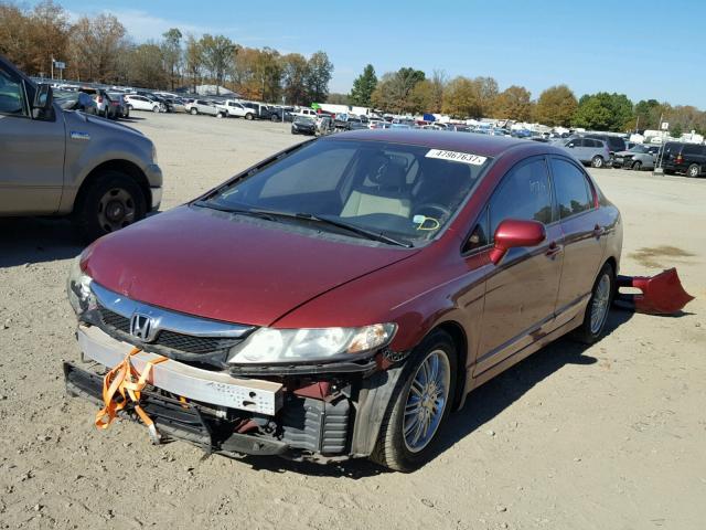 2HGFA1F5XBH520870 - 2011 HONDA CIVIC LX RED photo 2