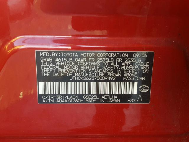 JTHCK262375009492 - 2007 LEXUS IS 250 RED photo 10