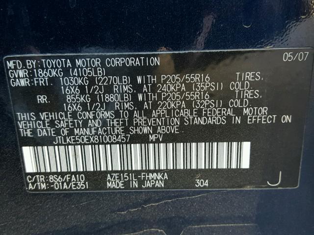 JTLKE50EX81008457 - 2008 TOYOTA SCION XB Azul foto 10