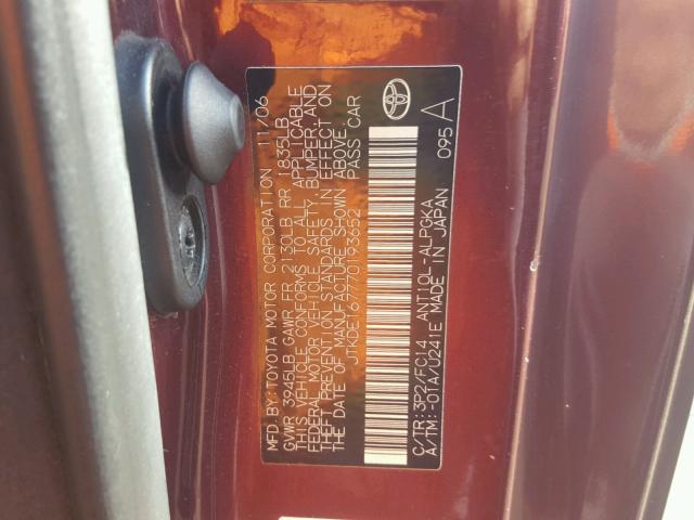 JTKDE167770193652 - 2007 TOYOTA SCION TC 勃艮第红 照片 10