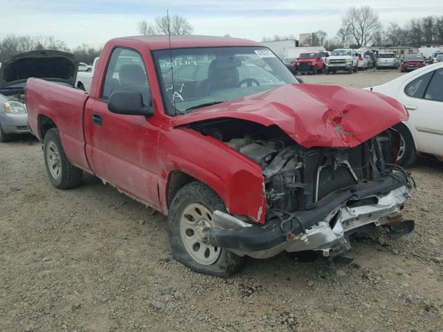 1GCEC14VX5Z254178 - 2005 CHEVROLET SILVERADO RED photo 1