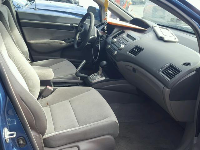 1HGFA16868L032473 - 2008 HONDA CIVIC EX ლურჯი ფოტო 5