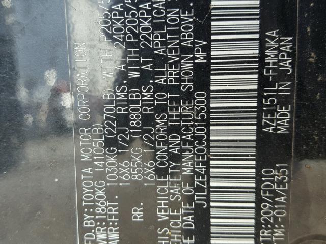 JTLZE4FE0CJ015300 - 2012 TOYOTA SCION XB შავი ფოტო 10