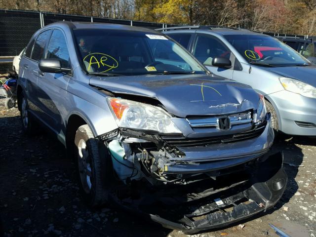 3CZRE38538G702891 - 2008 HONDA CR-V EX BLUE photo 1