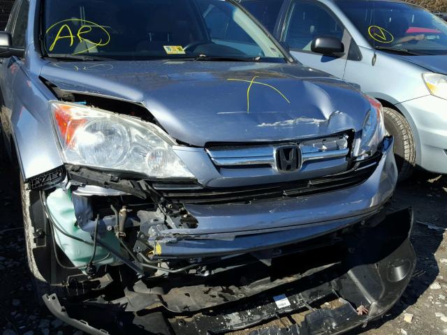 3CZRE38538G702891 - 2008 HONDA CR-V EX BLUE photo 9