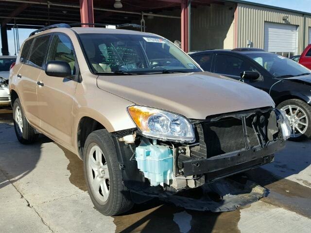 2T3ZF4DV2BW061075 - 2011 TOYOTA RAV4 GOLD photo 1