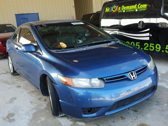 2HGFG12958H535213 - 2008 HONDA CIVIC EXL BLUE photo 1