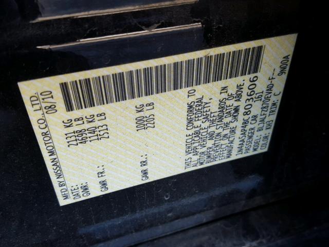 1N4AA5AP4BC803606 - 2011 NISSAN MAXIMA S أسود صورة 10