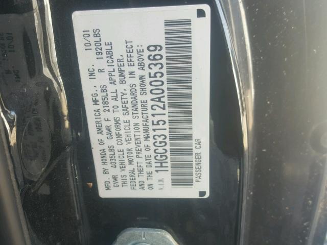 1HGCG31512A005369 - 2002 HONDA ACCORD EX BLACK photo 10