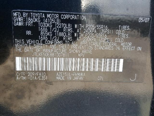 JTLKE50E881007811 - 2008 TOYOTA SCION XB შავი ფოტო 10