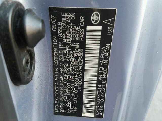 JTKDE167780229888 - 2008 TOYOTA SCION TC 蓝色 照片 10