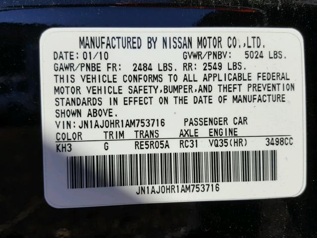 JN1AJ0HR1AM753716 - 2010 INFINITI EX35 BASE BLACK photo 10