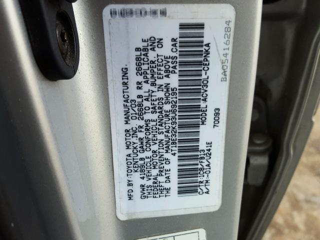 4T1BE32K93U692195 - 2003 TOYOTA CAMRY LE GRAY photo 10