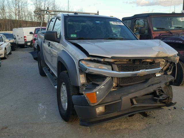 1GCDT136658135331 - 2005 CHEVROLET COLORADO SILVER photo 1