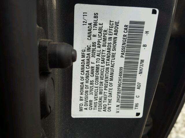 2HGFB2F96CH540699 - 2012 HONDA CIVIC EXL 灰色 照片 10