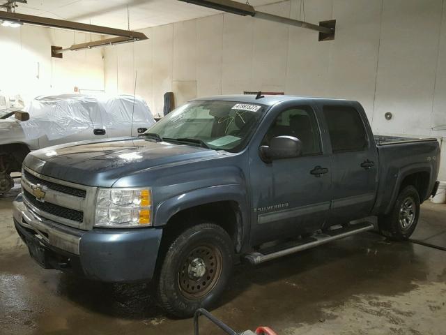 3GCEK13CX9G245053 - 2009 CHEVROLET SILVERADO BLUE photo 2