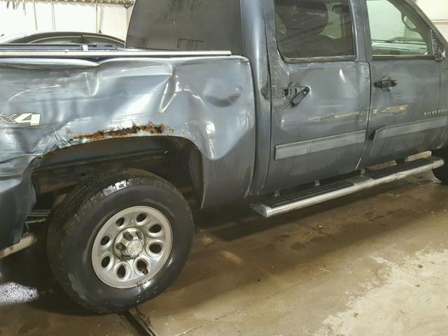 3GCEK13CX9G245053 - 2009 CHEVROLET SILVERADO BLUE photo 9