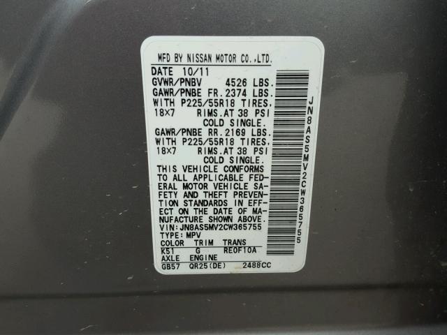 JN8AS5MV2CW365755 - 2012 NISSAN ROGUE S GRAY photo 10