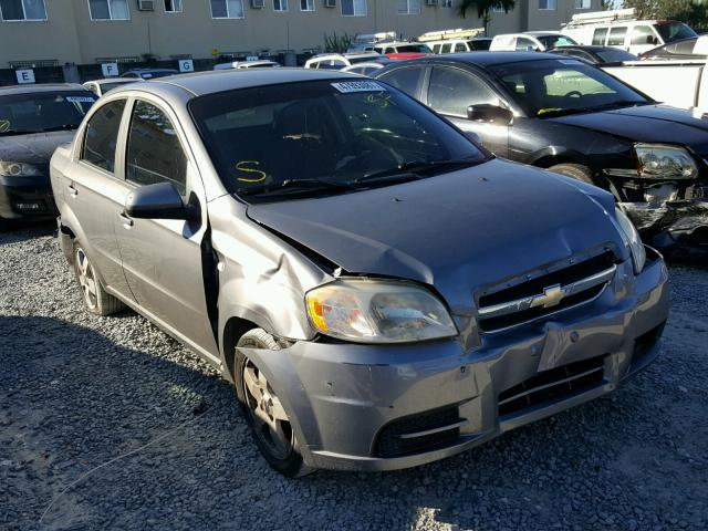 KL1TG56617B042815 - 2007 CHEVROLET AVEO LT GRAY photo 1